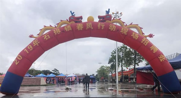 廣有合頁(yè)帶你一起努力奔跑，實(shí)現(xiàn)追夢(mèng)目標(biāo)