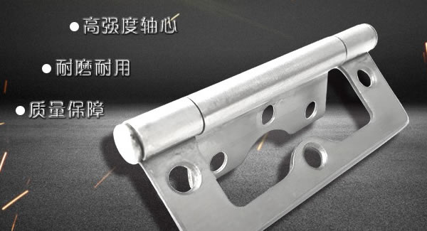 子母合頁(yè)，廣有專(zhuān)業(yè)|廣有五金&東莞合頁(yè)