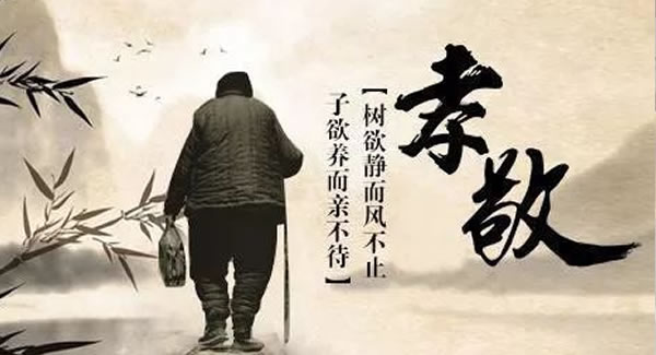 祭而豐不如養(yǎng)之厚-清明文化，傳承延續(xù)|廣有五金&東莞合頁?