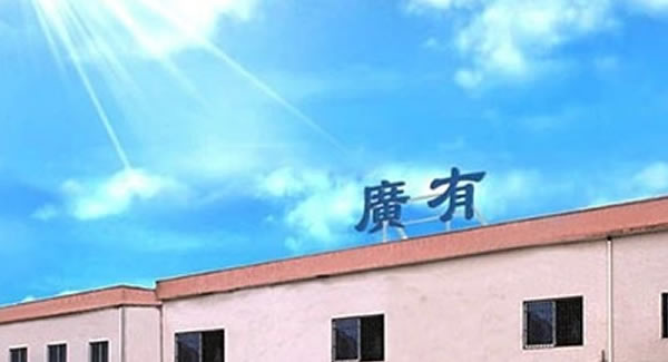 太棒了！想不到合頁居然還有這么多學(xué)問，果斷收藏|廣有五金&東莞合頁