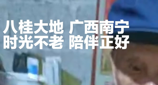 生活點(diǎn)滴，幸福源泉|廣有五金&東莞合頁(yè)?