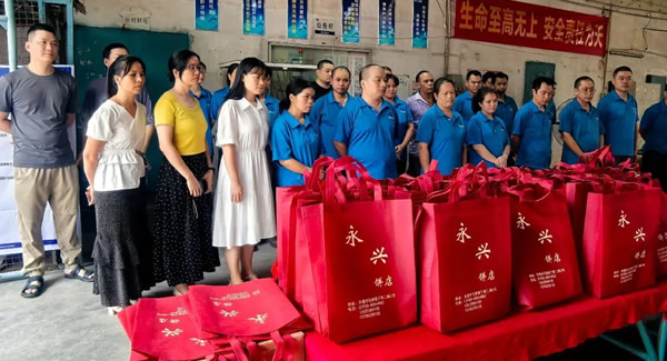 中秋祝福，感恩同行——致廣有五金全體家人|廣有合頁&東莞合頁?