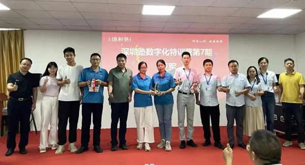 2025，廣有五金與您共赴新年第一縷暖陽|廣有合頁&東莞合頁?