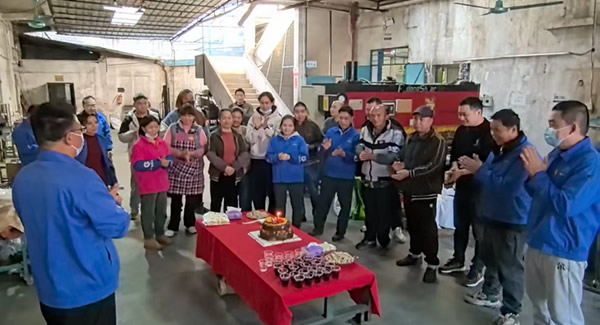 共筑溫馨生日會，凝聚和諧企業(yè)情|廣有五金&東莞合頁