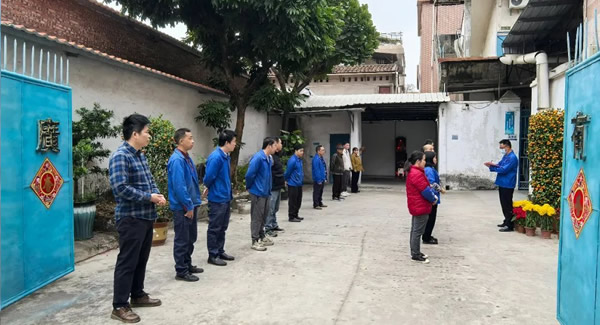 元宵佳節(jié)，傳承文化之光|廣有五金&東莞合頁(yè)