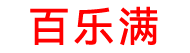 東莞市廣有五金制品有限公司